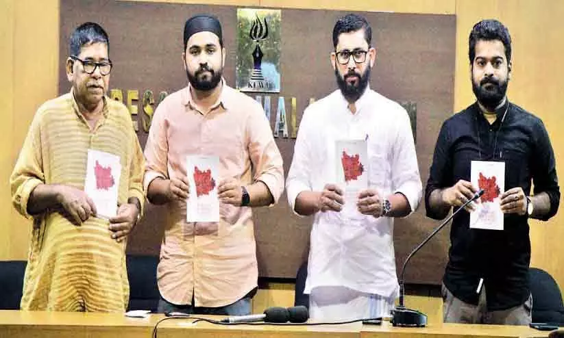 ഡിക്​ഷനറി ഓഫ് മാപ്പിള മാർട്ടിയേഴ്സ് പ്രകാശനം ചെയ്​തു