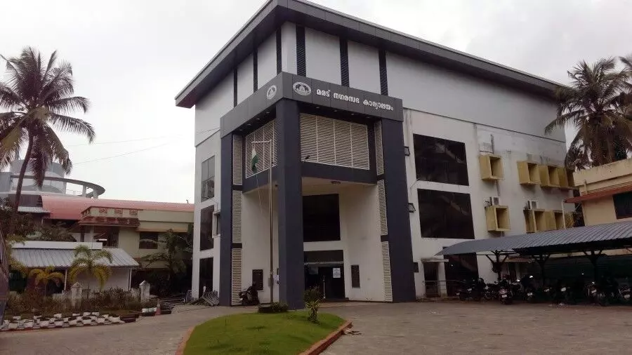 മരട് നഗരസഭയില്‍ ഇനി മുതല്‍ സര്‍, മാഡം വിളികള്‍ ഇല്ല