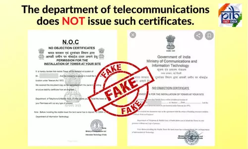 tower installation fact check