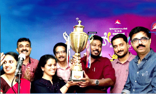 യു​വ​ക​ലാ​സാ​ഹി​തി ക​ലോ​ത്സ​വം സ​മാ​പി​ച്ചു