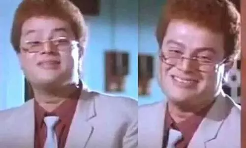 മങ്ങാതെ, മായാതെ എന്നെന്നും ജോൺ ഹോനായ്