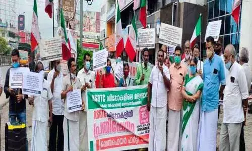 ഡിപ്പോകളില്‍ ബിവറേജ് ഔട്ട്​​​ലറ്റ്; ധര്‍ണ സംഘടിപ്പിച്ചു