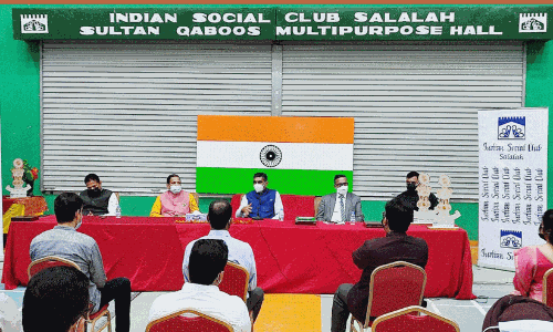 അം​ബാ​സ​ഡ​ർ സ​ലാ​ല​യി​ലെ ഇ​ന്ത്യ​ൻ സ​മൂ​ഹ​വു​മാ​യി ആ​ശ​യ വി​നി​മ​യം ന​ട​ത്തി