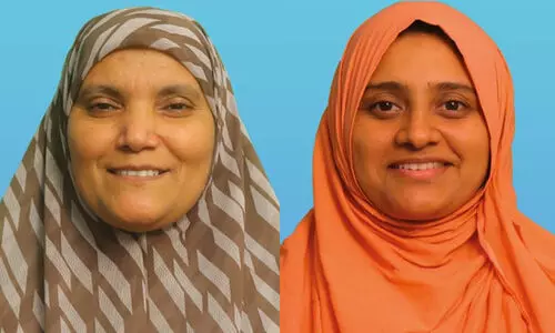 jamathe islami women wing