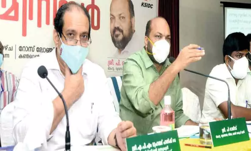 വ്യവസായ മേഖലയില് സംരംഭങ്ങള് ആരംഭിക്കാന് പ്രവാസികള്ക്ക് പ്രത്യേക പരിഗണന –മന്ത്രി വ്യവസായ മേഖലയില് സംരംഭങ്ങള് ആരംഭിക്കാന് പ്രവാസികള്ക്ക് പ്രത്യേക പരിഗണന –മന്ത്രി