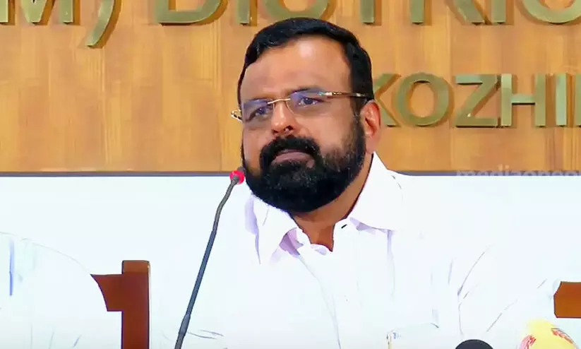 KP Anil Kumar KP Anil Kumar