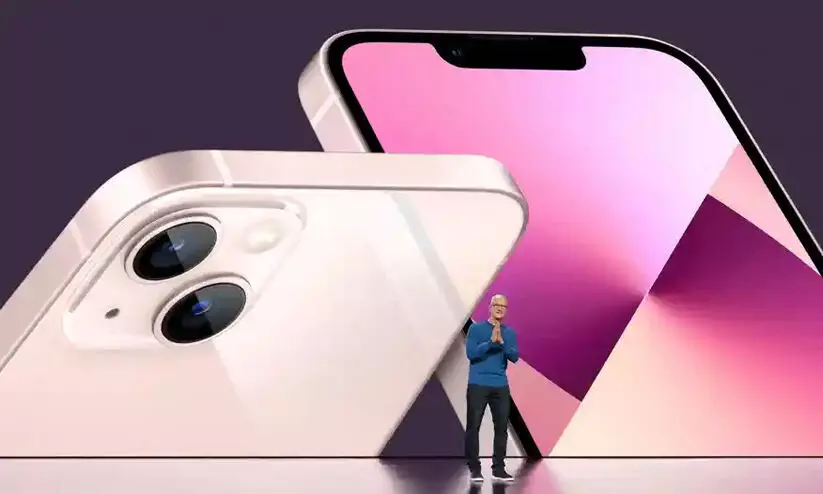 apple i phone 13 launch