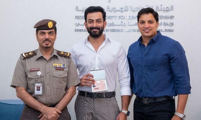 getting the golden visa before joining gold says prithviraj getting the golden visa before joining gold says prithviraj