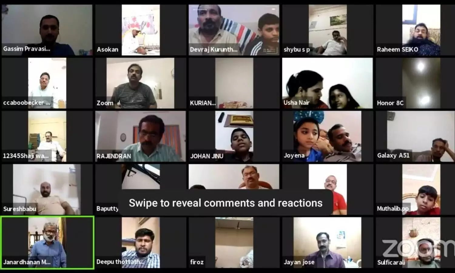 ഖസീം പ്രവാസി സംഘം രക്ഷാകർതൃബോധന പരിപാടി സംഘടിപ്പിച്ചു