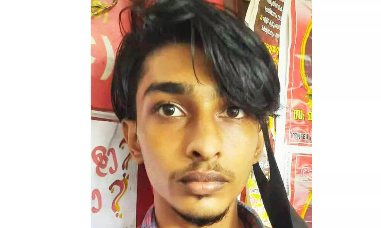 ബാഗിൽ കടത്തിയ കഞ്ചാവുമായി എഞ്ചിനീയറിങ്​ വിദ്യാർഥി പിടിയിൽ