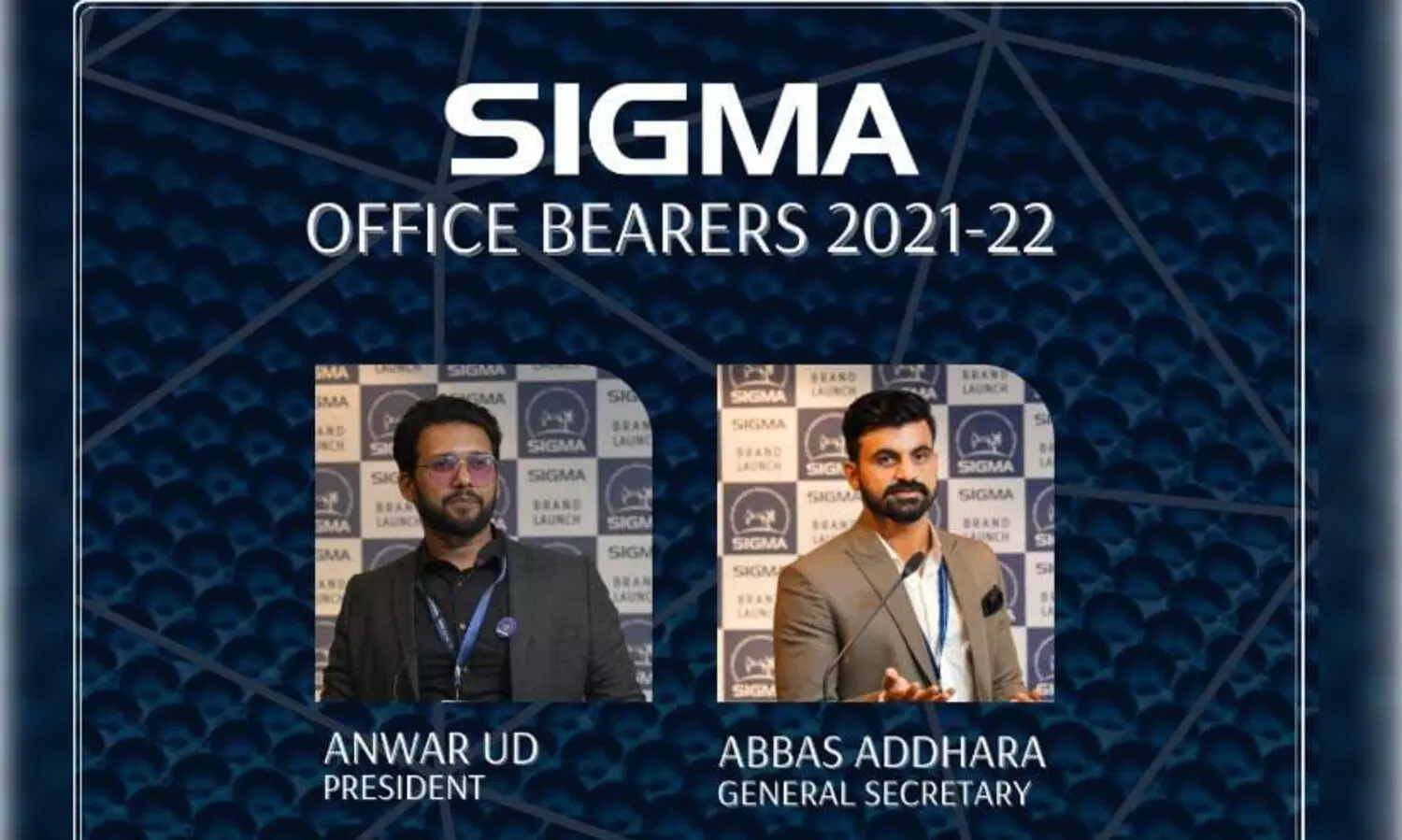 സിഗ്മ ജനറൽ ബോഡി: അൻവർ യു.ഡിയും അബ്ബാസ് അദ്ധാരയും ഭാരവാഹികൾ