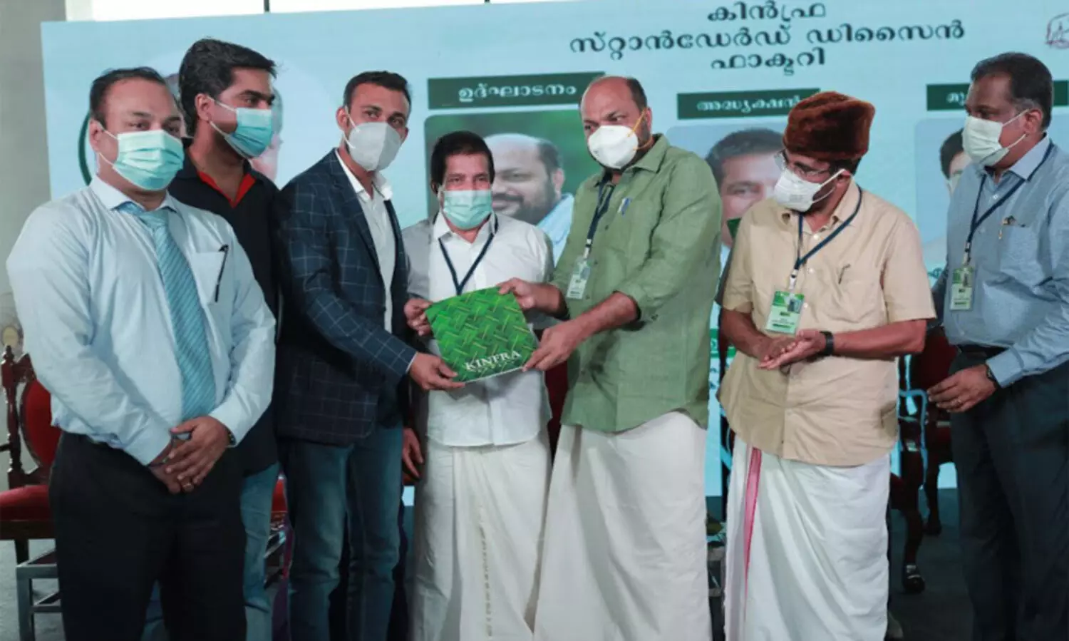 കേരളത്തില്‍ ഐടി മേഖലയില്‍ മികവി​െൻറ കേന്ദ്രമൊരുക്കാൻ ഫെബ്‌നോ ടെക്‌നോളജീസ്