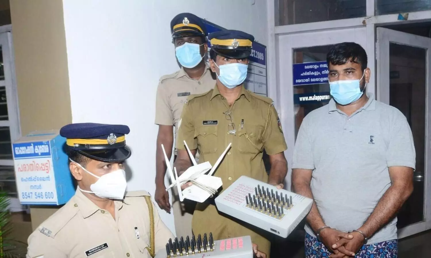 വീട്​ സമാന്തര ടെലിഫോൺ എക്​സ്​ചേഞ്ചാക്കി തട്ടിപ്പ്​: ഒരാൾ പിടിയിൽ