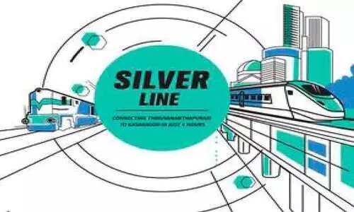 സില്‍വര്‍ലൈൻ: മുന്‍കൂര്‍ പാരിസ്ഥിതിക അനുമതി ആവശ്യമില്ലെന്ന് കേന്ദ്രം