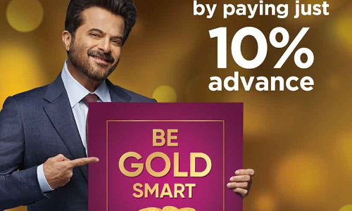 സ്വർണത്തി​െൻറ വിലവ്യത്യാസം ബാധിക്കില്ല: മലബാർ ഗോൾഡ്​ ആൻഡ്​ ഡയമണ്ട്സി​െൻറ പരിരക്ഷ