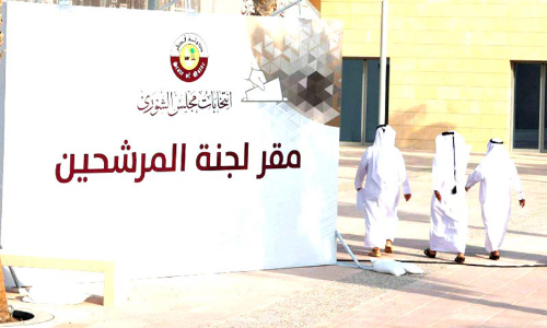 ശ​ൂറാ കൗൺസിൽ തെ​ര​ഞ്ഞെ​ടു​പ്പ​ു​ ചൂ​ടി​ലേ​ക്ക്​