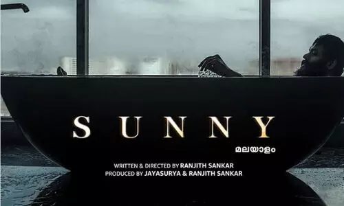 ജയസൂര്യയുടെ നൂറാമത്തെ ചിത്രം സണ്ണി ഒടിടി റിലീസിന്​; സംവിധാനം രഞ്ജിത്ത് ശങ്കർ, റിലീസ്​ ഡേറ്റ്​ പുറത്ത്​