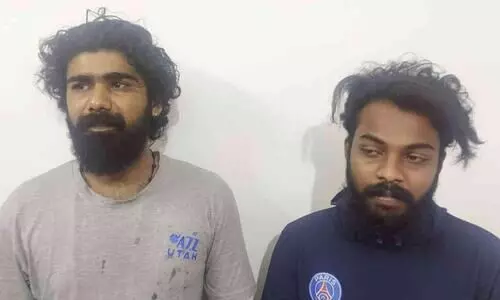 ganja case arrested