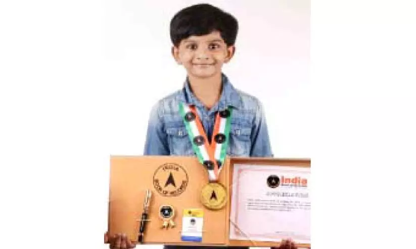 കൊടികൾ നോക്കി പറയും കുഞ്ഞു ഉമർ, രാജ്യങ്ങളുടെ പേരുകൾ