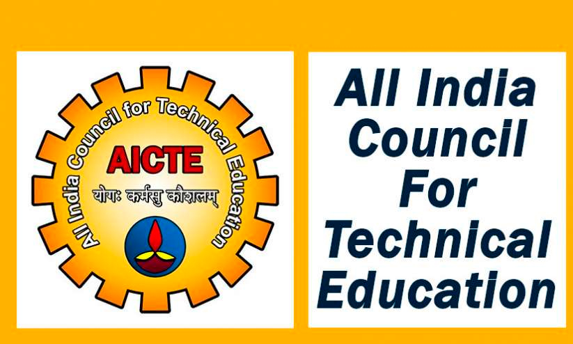 എൻജി. പ്രവേശനം; സമയപരിധി നീട്ടാനാവില്ലെന്ന് എ.ഐ.സി.ടി.ഇ എൻജി. പ്രവേശനം; സമയപരിധി നീട്ടാനാവില്ലെന്ന് എ.ഐ.സി.ടി.ഇ