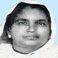 സൈ​ന​ബ​ബീ​വി