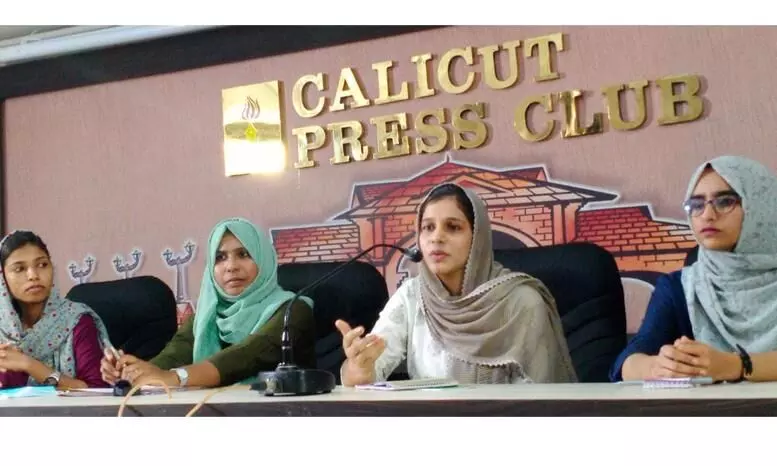 ഹരിത ഭാരവാഹികൾ തിങ്കളാഴ്​ച വനിത കമീഷന്​ മൊഴി നൽകും