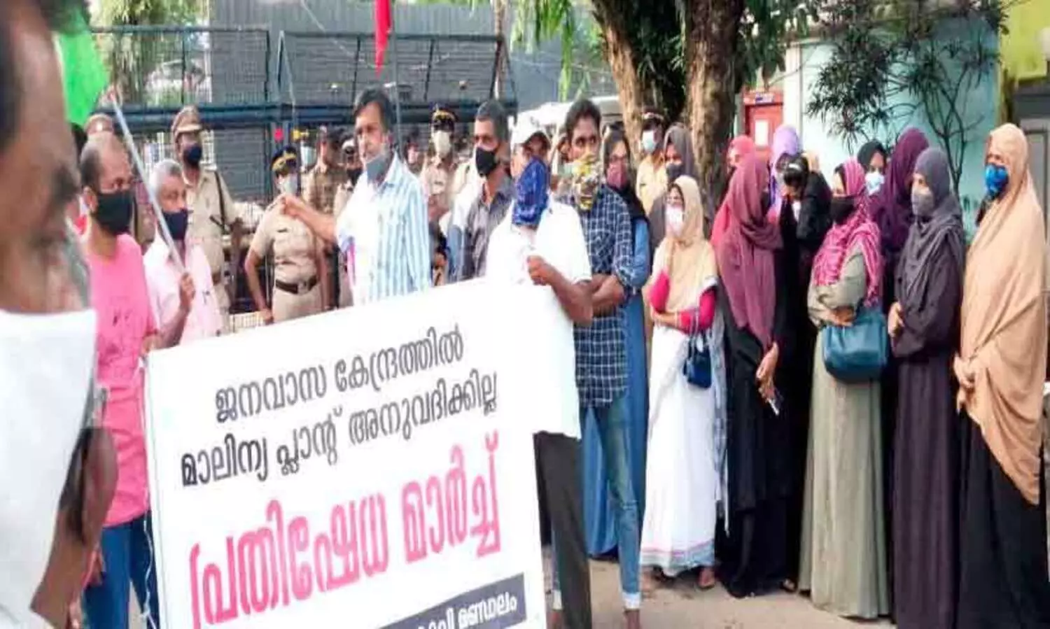 മാലിന്യ സംസ്​കരണ പദ്ധതി: ഫോർട്ട്​കൊച്ചിയിൽ സമര വേലിയേറ്റം