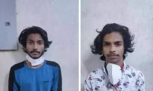 കഞ്ചാവ് സഹിതം രണ്ടുപേർ അറസ്​റ്റിൽ