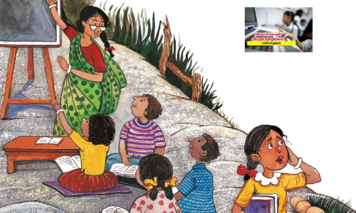 പി​ന്നാ​ക്ക​ത്തി​ൽ പി​ന്നാ​ക്ക​മാ​യി വ​യ​നാ​ട്