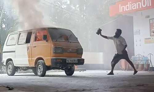 petrol pump fire 16921