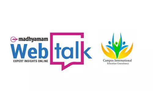 മെഡിക്കൽ പഠനത്തിന് പുതിയ വഴികൾ; മാധ്യമം –കാമ്പസ് ഇൻറർനാഷനൽ സൗജന്യ വെബിനാർ