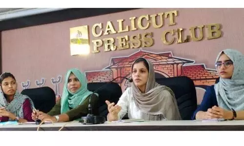 ഹരിത ഭാരവാഹികൾ തിങ്കളാഴ്​ച വനിത കമീഷന്​ മൊഴി നൽകും