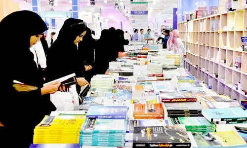 റിയാദ്​ അന്താരാഷ്​ട്ര പുസ്​തകമേള ഒക്​ടോബറിൽ