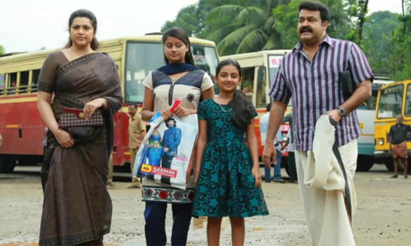 ദൃശ്യത്തിന്റെ ഏഴാമത്തെ റീമേക്ക് ഇൻഡോനേഷ്യൻ ഭാഷയിൽ ദൃശ്യത്തിന്റെ ഏഴാമത്തെ റീമേക്ക് ഇൻഡോനേഷ്യൻ ഭാഷയിൽ