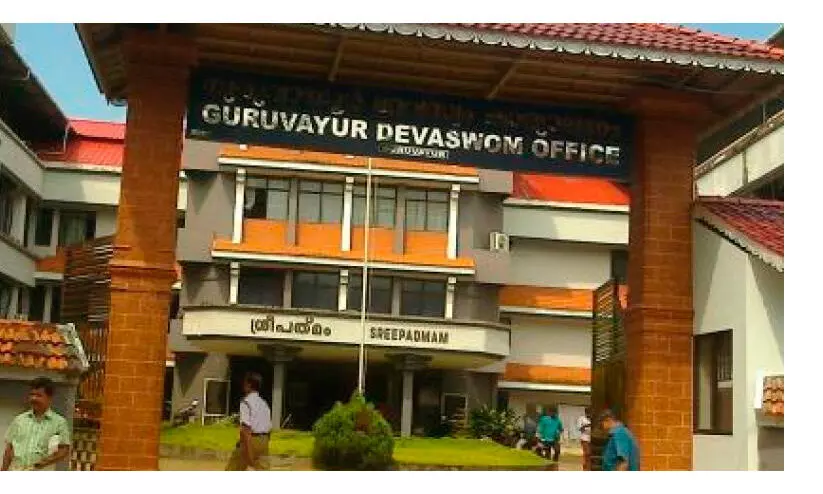 മോഹൻലാലിന് ഗേറ്റ് തുറന്നുകൊടുത്തവർക്കെതിരെ നടപടി: അഡ്മിനിസ്ട്രേറ്റർക്കെതിരെ ദേവസ്വം ഭരണസമിതി അംഗങ്ങൾ മോഹൻലാലിന് ഗേറ്റ് തുറന്നുകൊടുത്തവർക്കെതിരെ നടപടി: അഡ്മിനിസ്ട്രേറ്റർക്കെതിരെ ദേവസ്വം ഭരണസമിതി അംഗങ്ങൾ