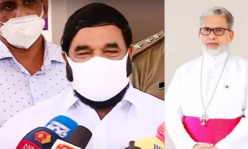 vn-vasavan.-pala bishop vn-vasavan.-pala bishop