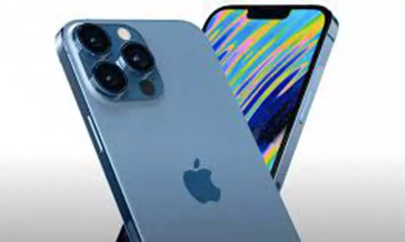 ആപ്പിൾ ഡിവൈസുകൾ അപ്ഡേറ്റ് ചെയ്യണമെന്ന് ആഭ്യന്തരമന്ത്രാലയം ആപ്പിൾ ഡിവൈസുകൾ അപ്ഡേറ്റ് ചെയ്യണമെന്ന് ആഭ്യന്തരമന്ത്രാലയം