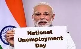 Indian Youth Congress celebrates PM’s birthday Indian Youth Congress celebrates PM’s birthday