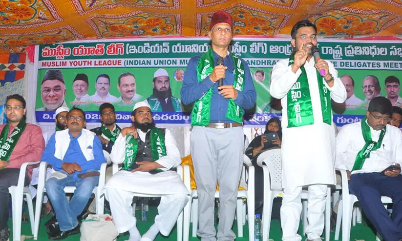 youth league andhra pradesh