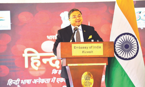 ഇ​ന്ത്യ​ൻ എം​ബ​സി​യി​ൽ ഹി​ന്ദി ദി​വ​സ്​ ആ​ഘോ​ഷി​ച്ചു
