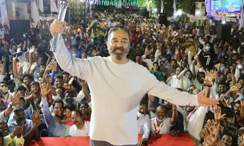 Kamal Haasan MNM