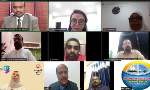 ഓ​സോ​ൺ ദി​ന വെ​ബി​നാ​ർ