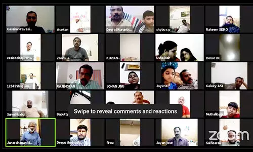 ഖസീം പ്രവാസിസംഘം രക്ഷാകർതൃബോധന പരിപാടി സംഘടിപ്പിച്ചു