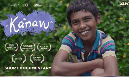 നെബിഷ് ബെൻസ​െൻറ കനവ് - ദി ഡ്രീം മമ്മൂട്ടി ലോഞ്ച് ചെയ്തു