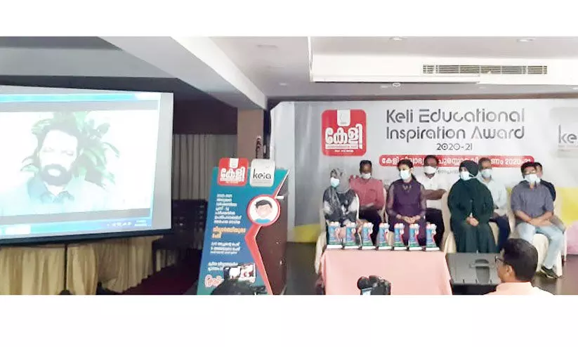 കേ​ളി വി​ദ്യാ​ഭ്യാ​സ പു​ര​സ്‌​കാരം: മ​ന്ത്രി ശി​വ​ൻ​കു​ട്ടി ഉ​ദ്​​ഘാ​ട​നം ചെ​യ്തു