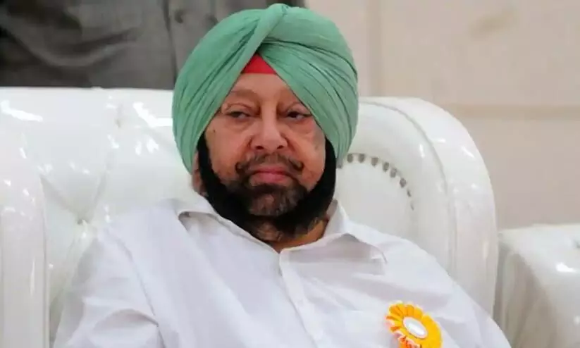Captain Amarinder Singh