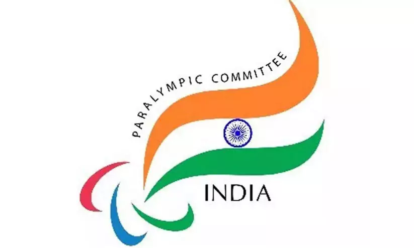 paralympic committee of india