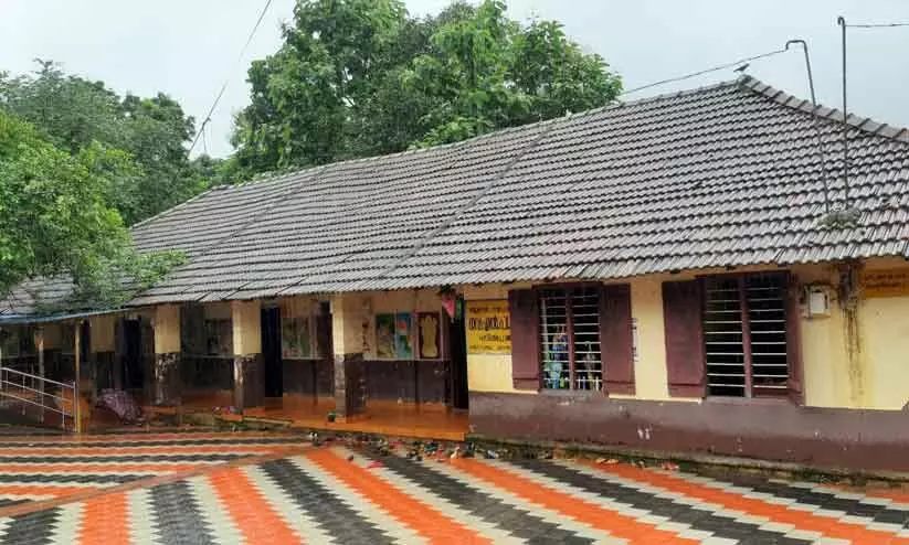 school kerala school kerala