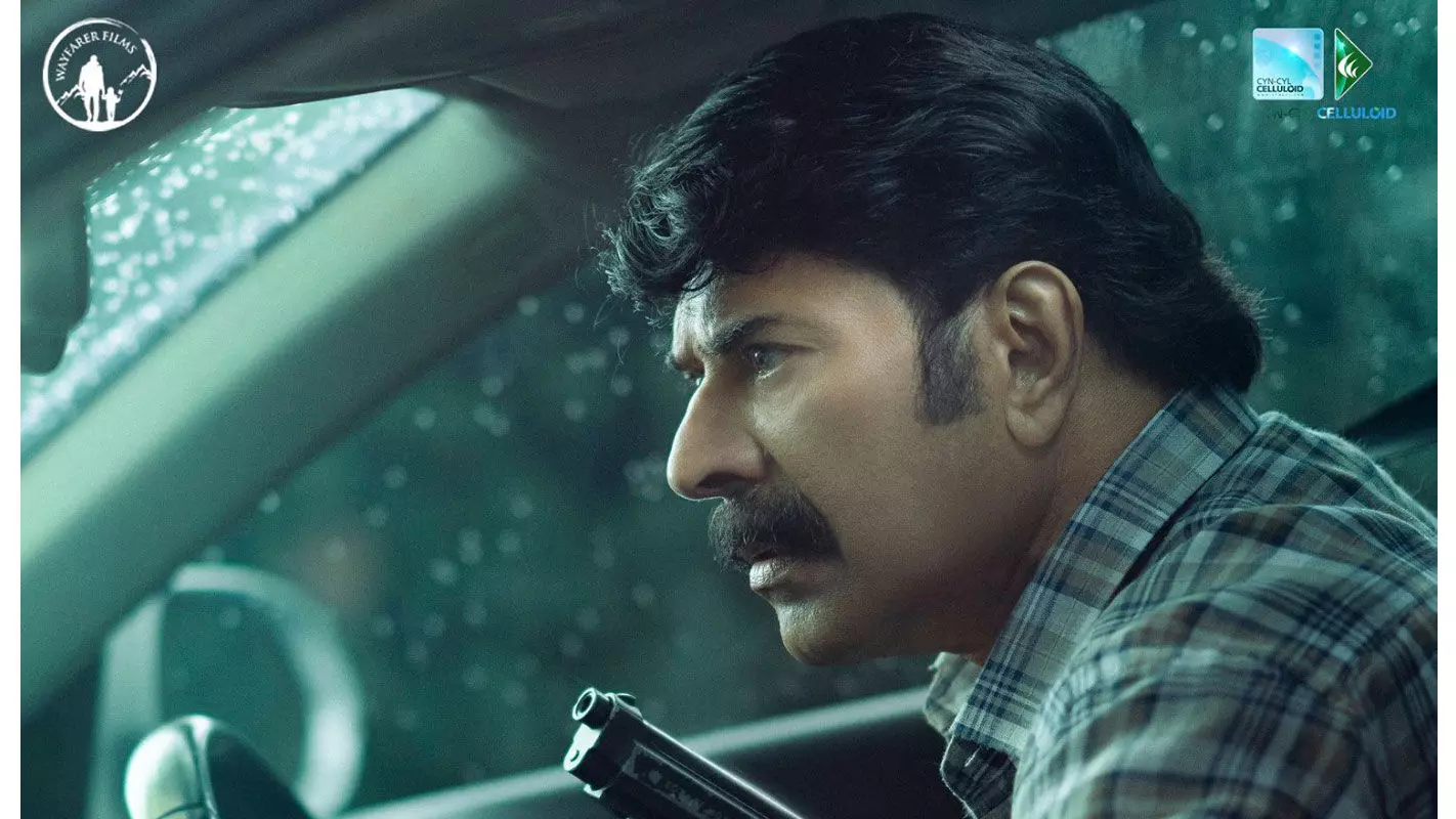 തോക്കേന്തി മമ്മൂട്ടി; പുഴു ഫസ്റ്റ്​ ലുക്ക്​ പോസ്റ്റർ പുറത്ത്​