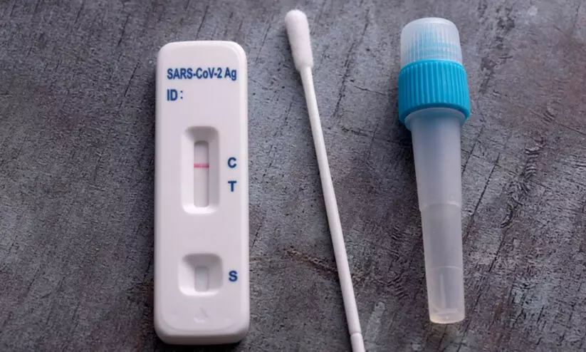 antigen test antigen test